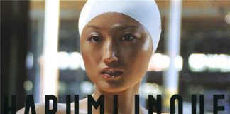 井上晴美 LIVE 封面