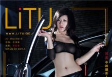 冰淇淋 丽图写真