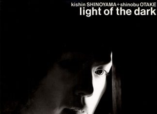 大竹しのぶ写真集「闇の光 light of the dark」封面