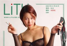 铭铭 LITU丽图写真