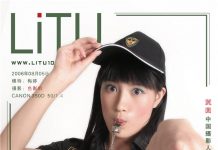 梅婷 LITU丽图写真封面