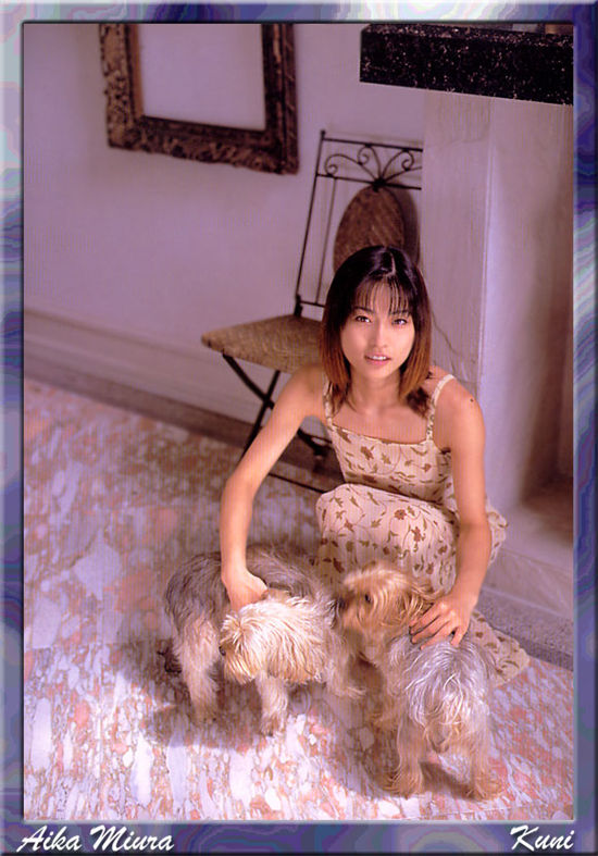 三浦爱佳 Aika Miura 写真