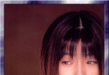 三浦爱佳 Aika Miura