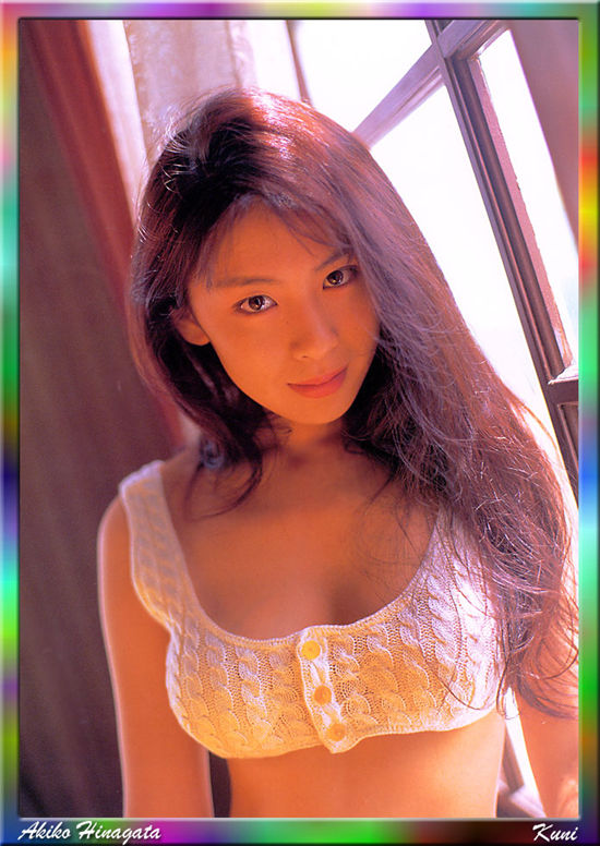 雏形明子 Akiko Hinagata