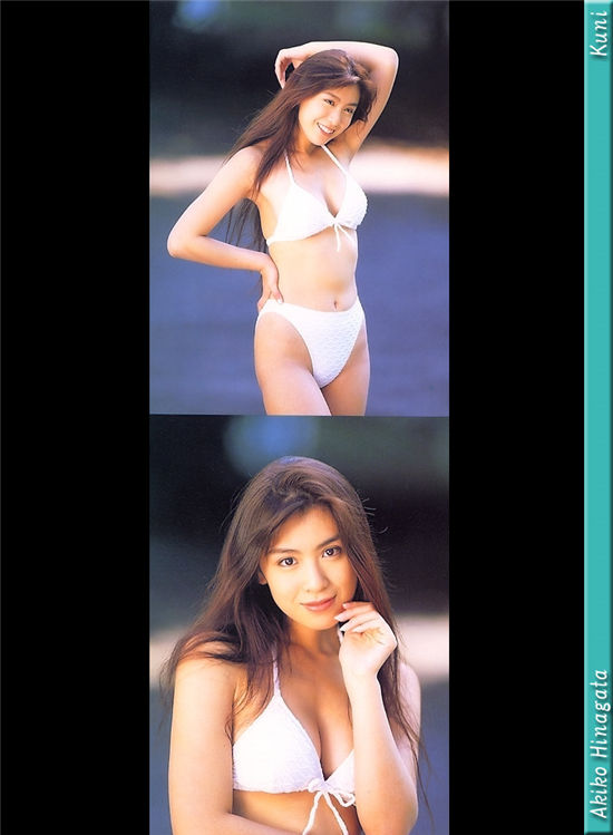 雏形明子 Akiko Hinagata