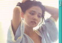 水泽亚纪 Aki Mizusawa