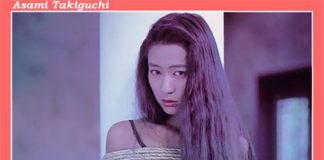 Asami Takiguchi