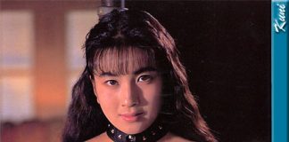 美树亚由美 Ayumi Miki