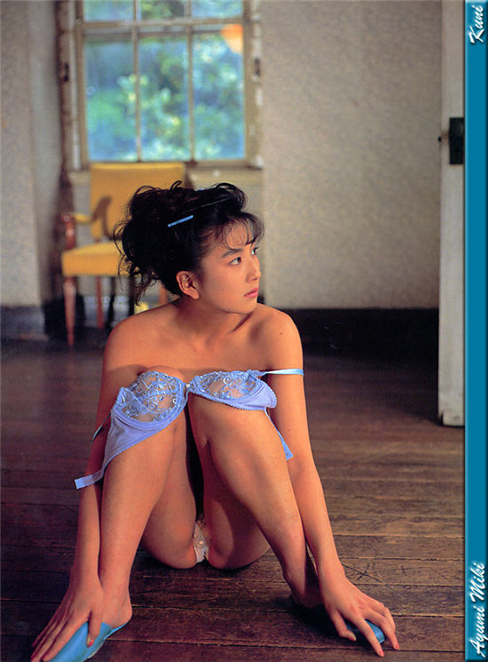 美树亚由美 Ayumi Miki