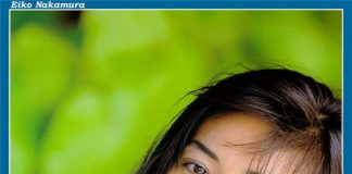 中村英子 Eiko Nakamura 写真
