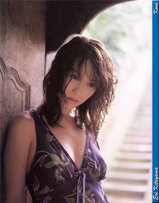 北山惠理 Eri Kitayama