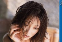 北山惠理 Eri Kitayama