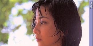 今井惠理 Eri Imai