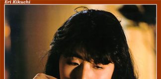 菊池惠理 Eri Kikuchi 写真