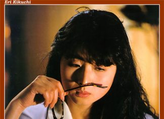 菊池惠理 Eri Kikuchi 写真