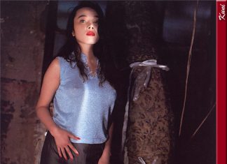 麻生真美子 Mamiko Aso
