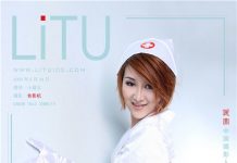 小魔女 丽图写真