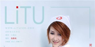 小魔女 丽图写真