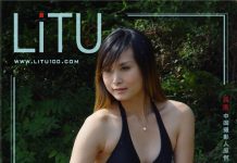 高丹 LITU丽图写真封面