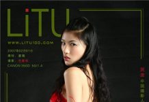 蔷薇 LITU丽图写真封面