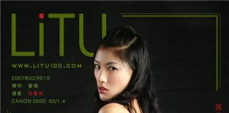 蔷薇 LITU丽图写真封面