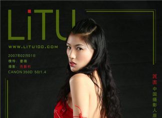 蔷薇 LITU丽图写真封面