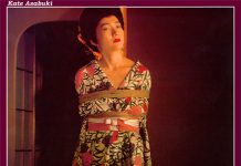 朝吹凯特 Kate Asabuki