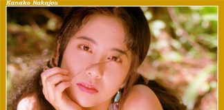 中条佳奈子 KanakoNakajou 写真