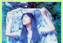 麻田香织 Kaori Asada