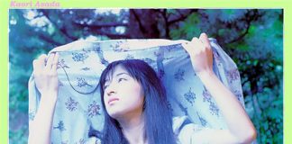 麻田香织 Kaori Asada