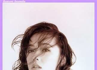 沢田和美 Kazumi Sawada
