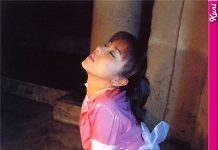 相泽纪美 Kimi Aizawa