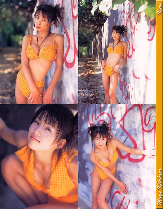 北原真由 Mayu Kitahara