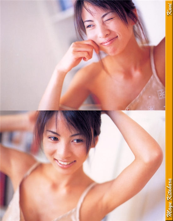 北原真由 Mayu Kitahara