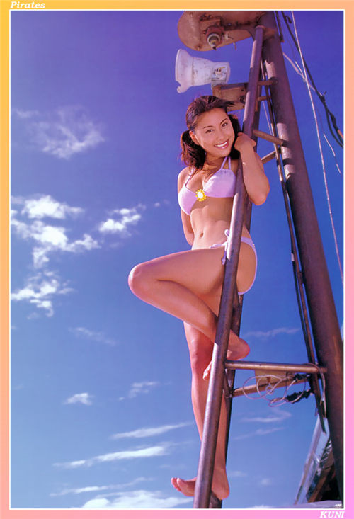 Pirates kuni scan 扫图