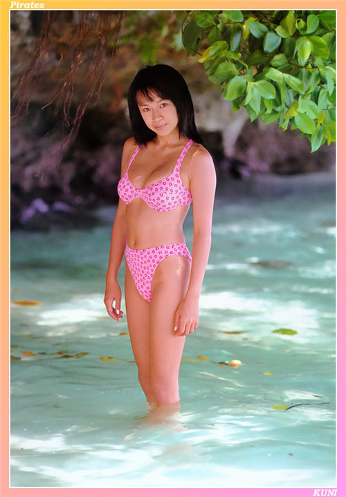 Pirates kuni scan 扫图