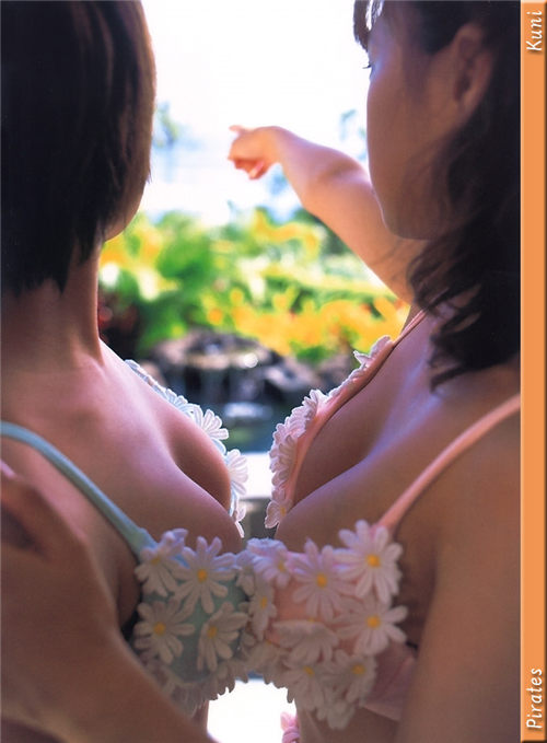 Pirates KUNI scan 扫图