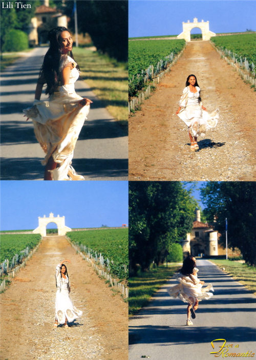 田丽  普罗旺斯的精灵