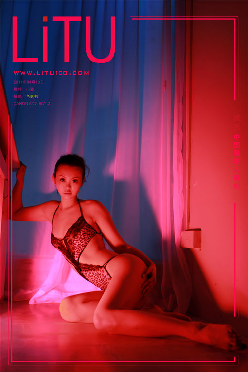 小雅 LITU丽图写真封面