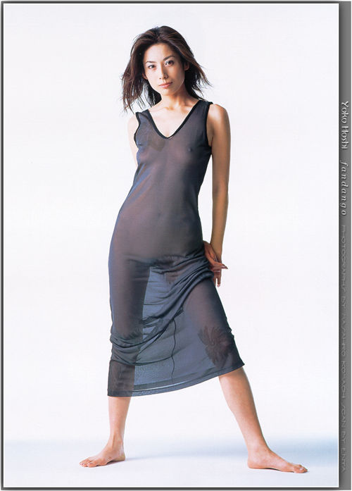 fandango―星遙子写真集