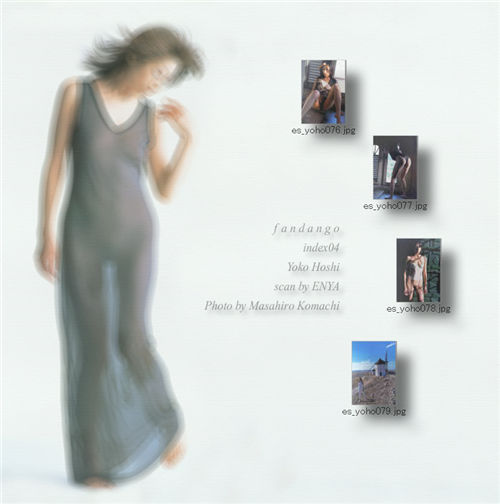 fandango―星遙子写真集 ENYA扫图