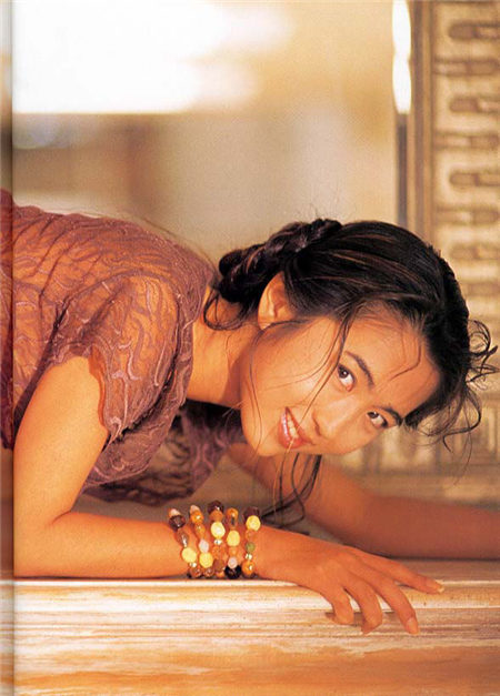 饭岛爱写真集 [Eye Catching]