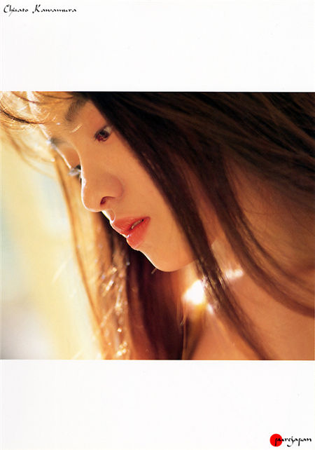 川村千里 Chisato Kawamura