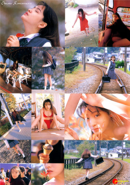 川村千里 Chisato Kawamura