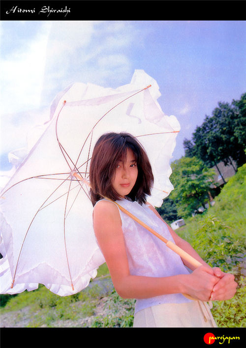 白石瞳 Hitomi Shiraishi