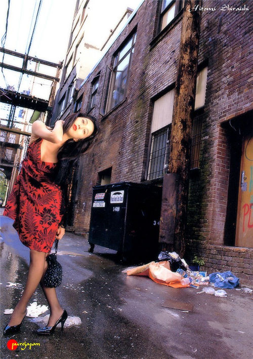 白石瞳 Hitomi Shiraishi