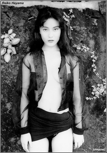 叶山丽子 [NEO WOMAN] 