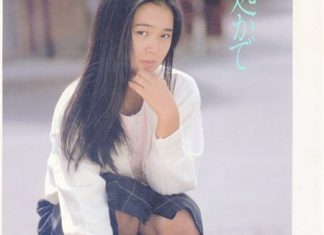 大島理絵写真集 [何処かで]封面