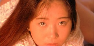 石原めぐみ写真集 [With...]封面