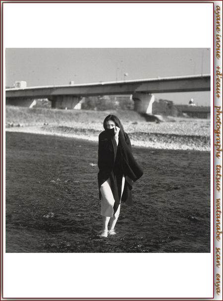 Ayane Inoue《+d'eau+》